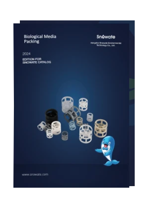 There are several different types of biological media packing on the cover