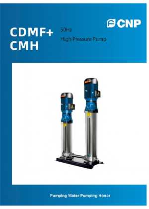 A cover of CDMF+CMH data sheet.
