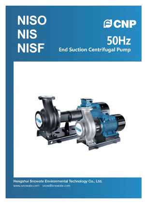 A cover of CNP end suction pump data sheet.