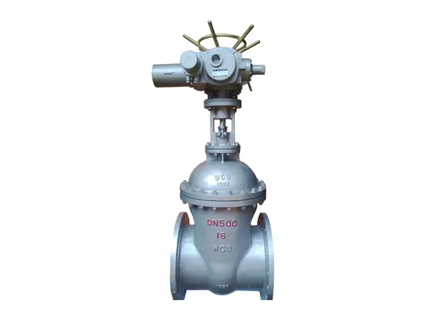 A forward-mounted electric metal gate valve