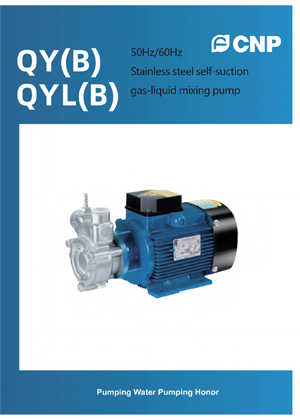 A cover of QY data sheet.