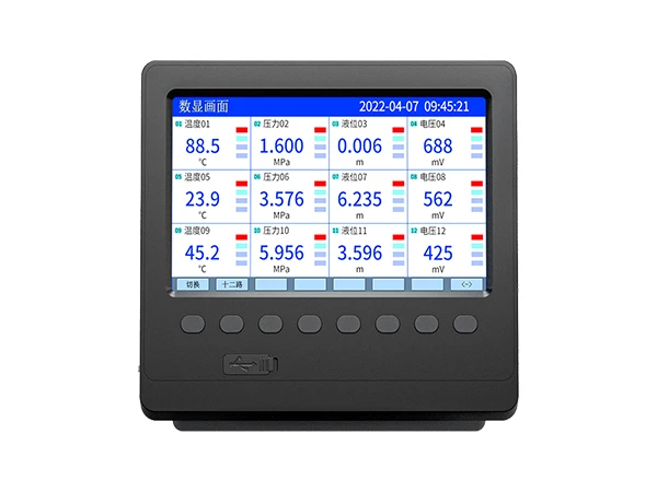 A R6000C paperless recorder