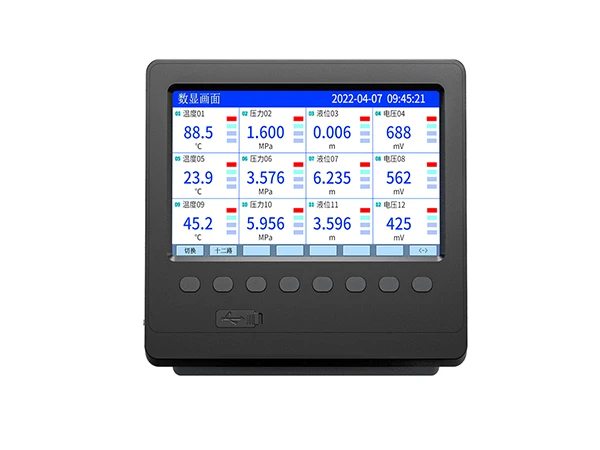 A R6000C paperless recorder