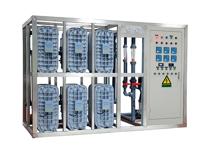 A complete set of EDI equipment