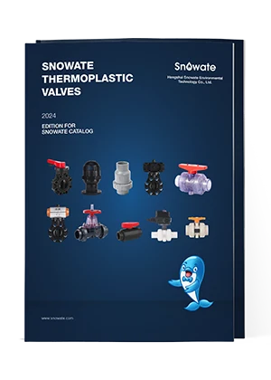 There are different kinds of thermoplastic valves on the cover.