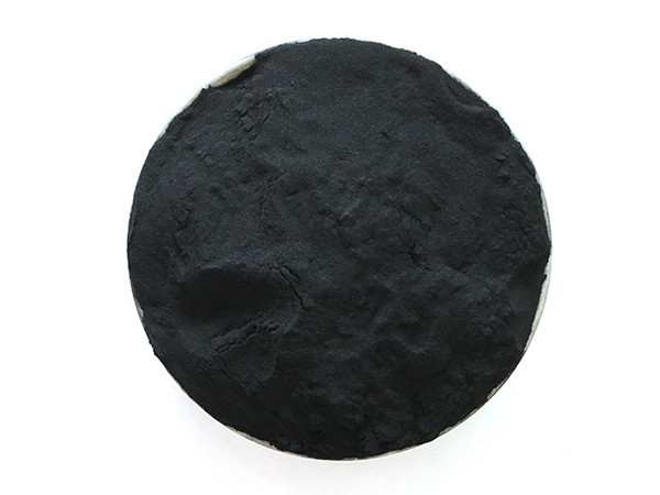 Black wood-based activated carbon