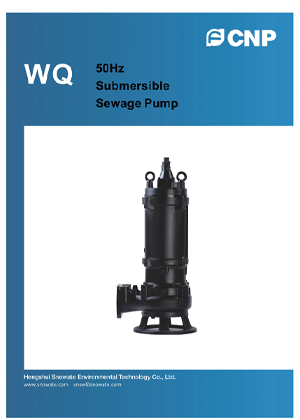 A cover of WQ data sheet
